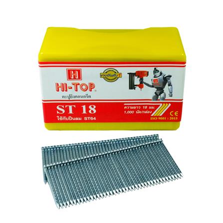 ตะปูลมขาเดี่ยว HI-TOP ST 18 ม. 1,000 นัด_0