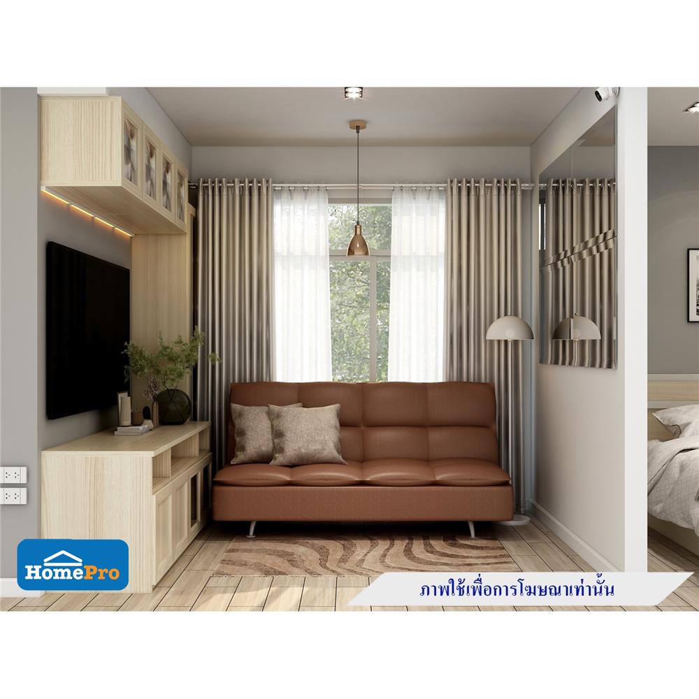 โซฟาเบด FURDINI MUFFIN PU สีน้ำตาล