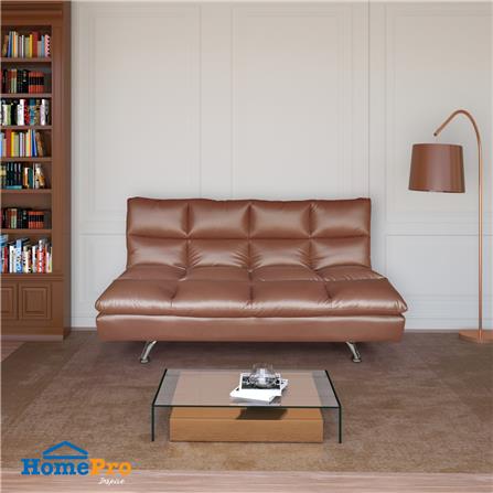 โซฟาเบด FURDINI MUFFIN PU สีน้ำตาล_3