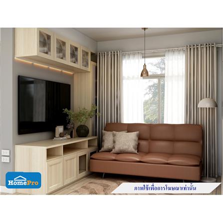 โซฟาเบด FURDINI MUFFIN PU สีน้ำตาล_4