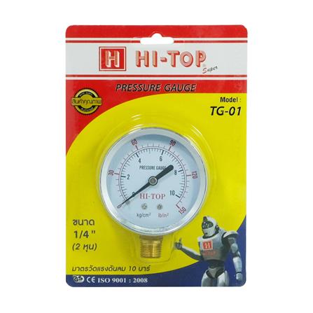 เกจ์วัดลม HI-TOP 10 บาร์ เกลียวนอก 2 หุน_1