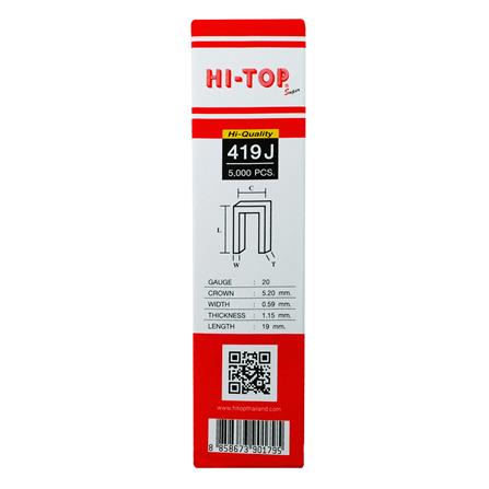 ลวดยิงไม้ขาคู่ HI-TOP 419J 19 มม. 5,000 นัด_2