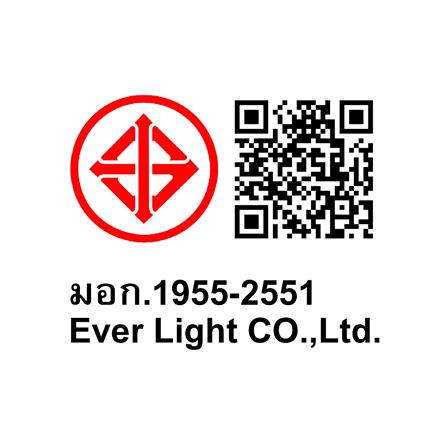 ไฟถาด LED CARINI CFC-11074 32 วัตต์ DAYLIGHT/COOL WHITE/WARM WHITE สีขาวใส 4 หัว_7