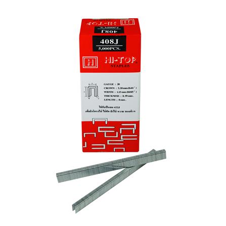 ลวดยิงไม้ขาคู่ HI-TOP 408J 8 มม. 5,000 นัด_0