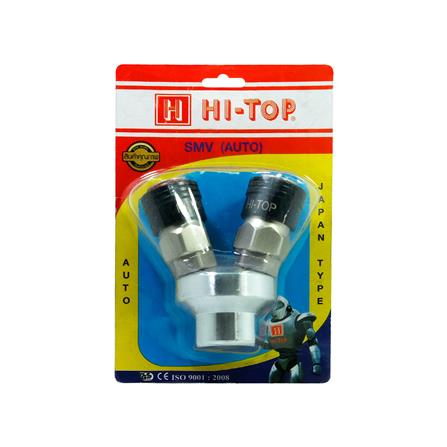 คอปเปอร์ ออโต้ สองทางกลม HI-TOP ASMV 5X8 มม._3