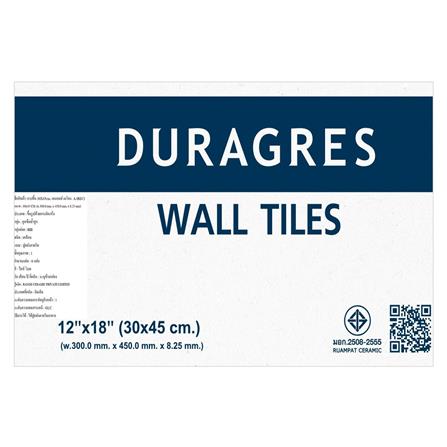 กระเบื้องผนัง 30x45 ซม. DURAGRES เอมอนน์ เมโทร ไลท์โบน 0.81M2_4