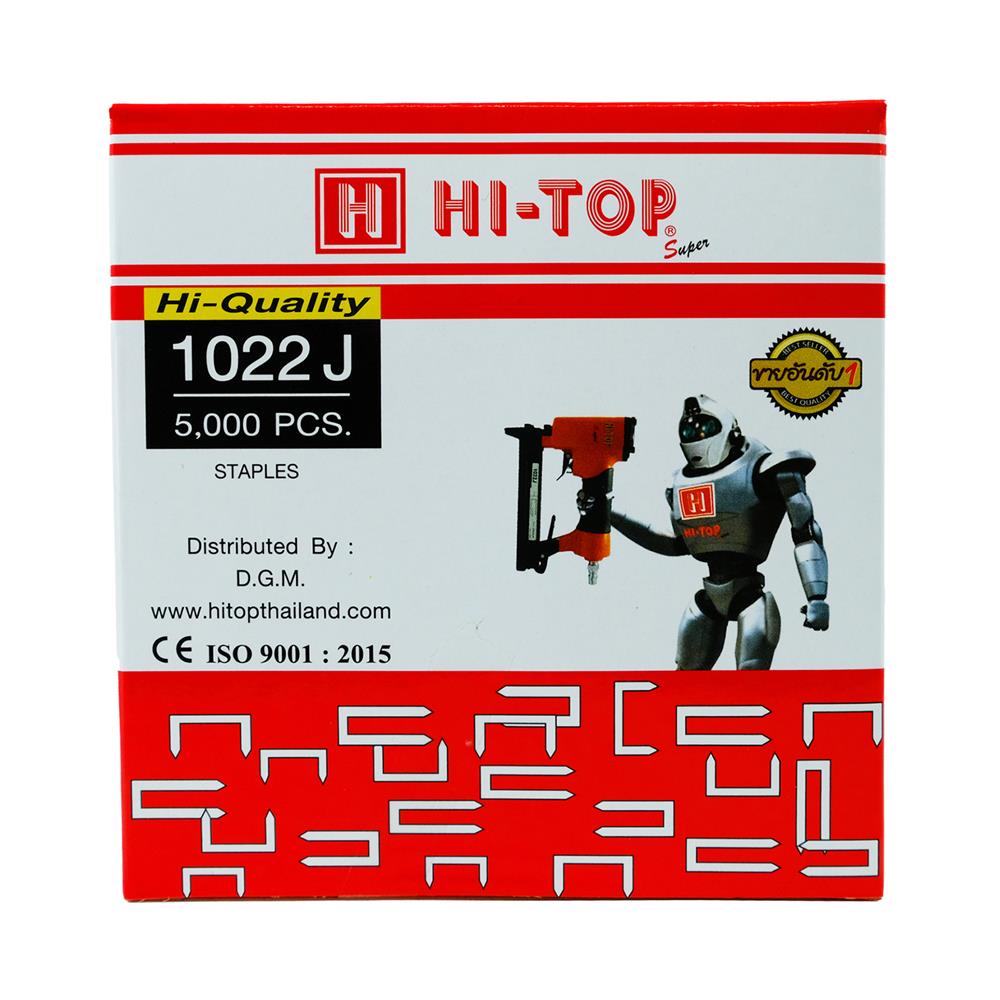 ลวดยิงไม้ขาคู่ HI-TOP 1022J 22 มม. 5,000 นัด