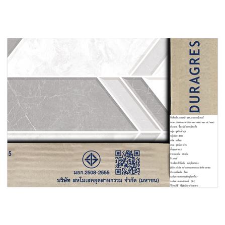 กระเบื้องผนัง 10x16 นิ้ว DURAGRES เมเจอร์ เกรย์ A 1 ตร.ม._7