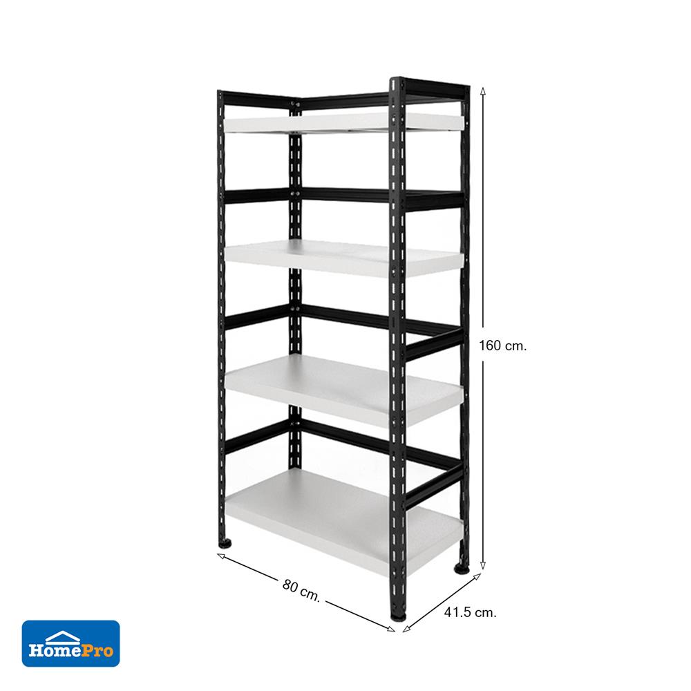 ชั้นวางของ 4 ชั้น SANKI TYPE B 80 ซม. สีเทา