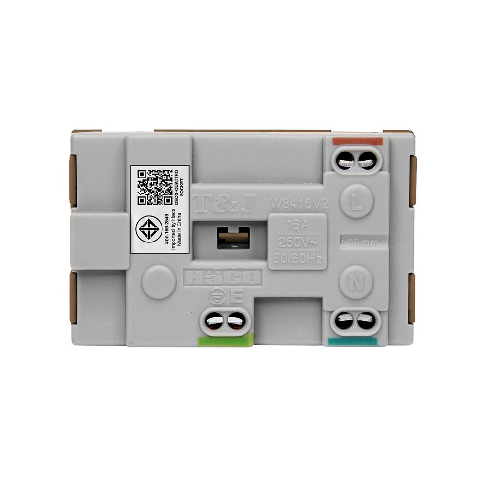 ชุดเต้ารับคู่ 3 ขา พร้อมเซฟตี้เบรคเกอร์ HACO DECO 16 แอมป์ สีขาว