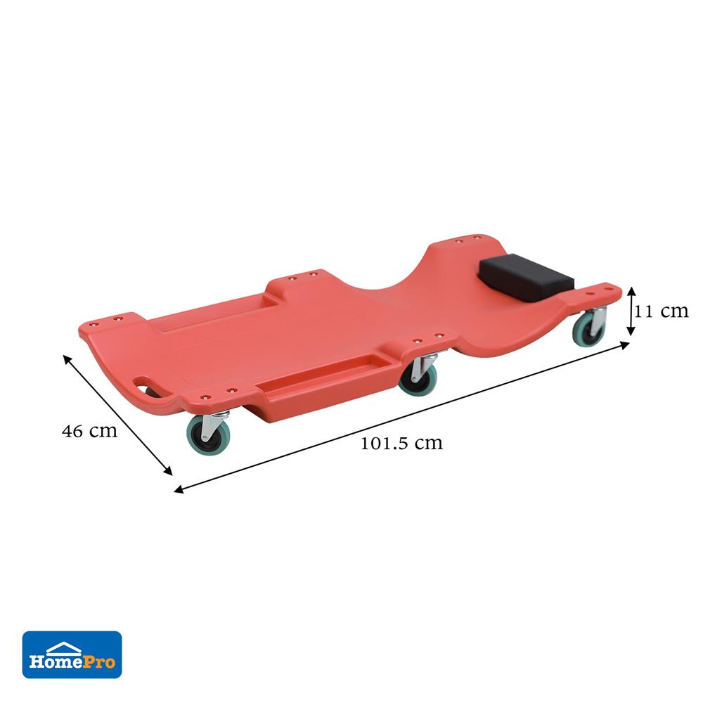 เตียงซ่อมใต้ท้องรถ MATALL JKCR40B 120 กก.