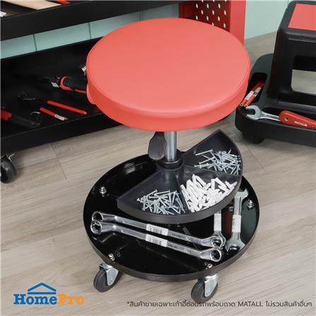 เก้าอี้ซ่อมรถพร้อมถาด MATALL MW-HP178 สีแดง_5