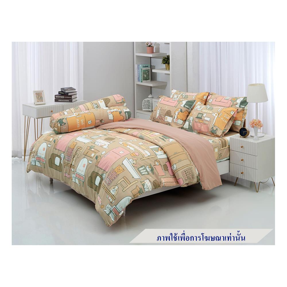 ชุดผ้าปูที่นอน 5 ฟุต 5 ชิ้น TULIP หมาจ๋า 60013-DLC129