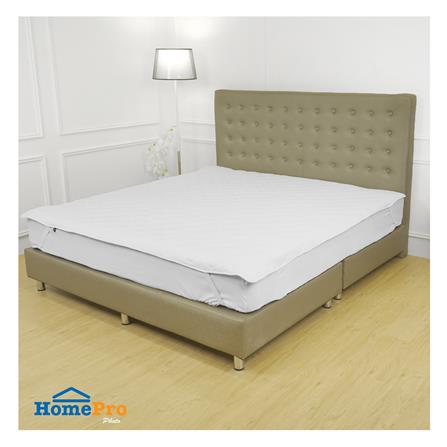 ผ้ารองกันเปื้อน QUEEN SIZE ME LIVING สีขาว_4