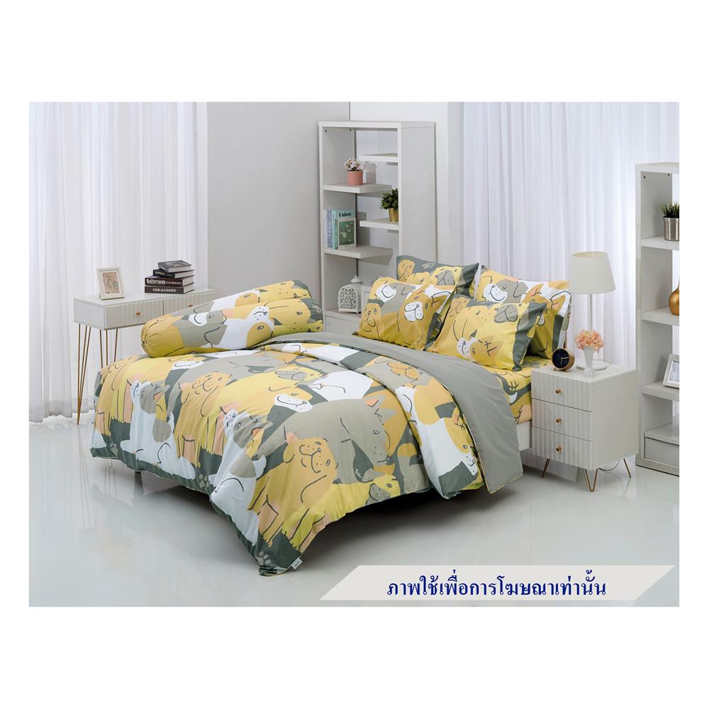 ชุดผ้าปูที่นอน 5 ฟุต 5 ชิ้น TULIP หมาจ๋า 60013-DLC130