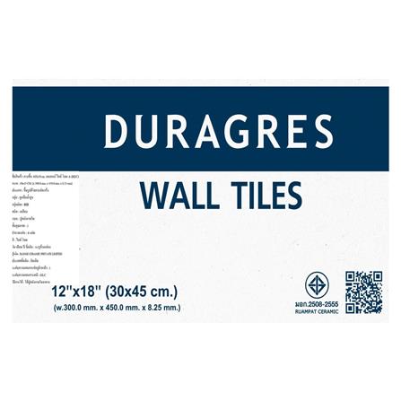 กระเบื้องผนัง 30x45 ซม. DURAGRES เอมอนน์ ไลท์ โบน 0.81M2_7
