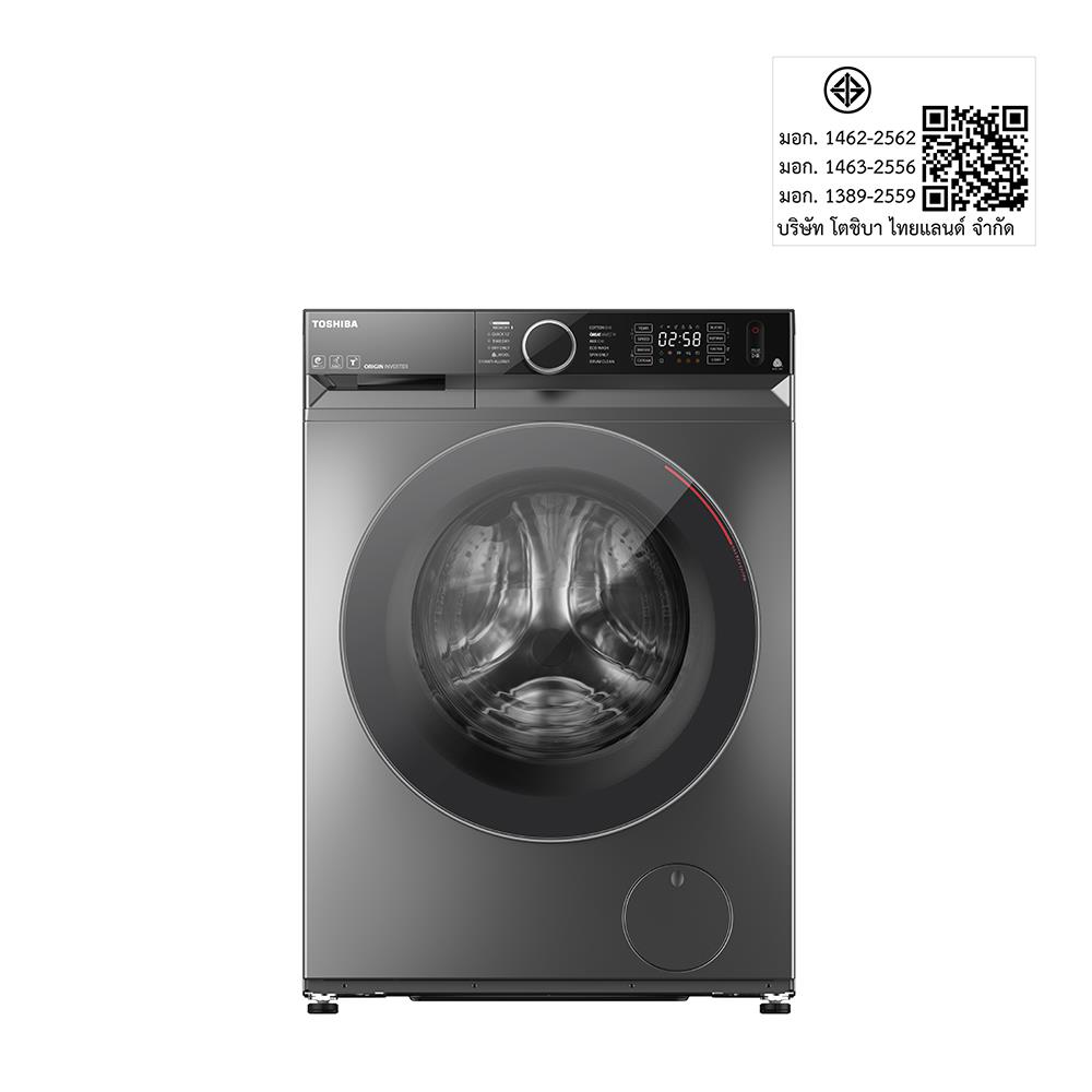 เครื่องซักอบฝาหน้า TOSHIBA TWD-BM135GF4T(SK) 12.5/8 กก. 1400RPM อินเวอร์เตอร์ สีเงิน