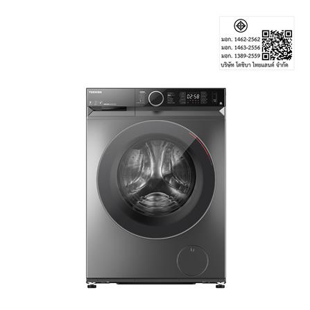 เครื่องซักอบฝาหน้า TOSHIBA TWD-BM135GF4T(SK) 12.5/8 กก. 1400RPM อินเวอร์เตอร์ สีเงิน_6