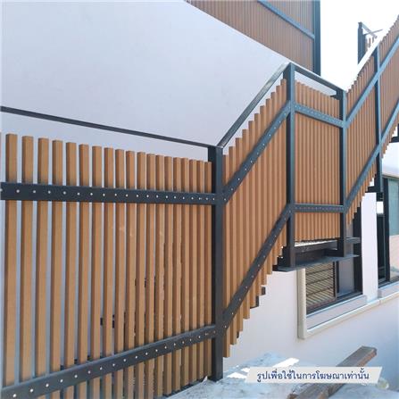 ไม้ระแนง WPC แบบกลวงหน้าใหญ่ WATSADUNIYOM 7.4X3.7X300 ซม. สีสัก_1