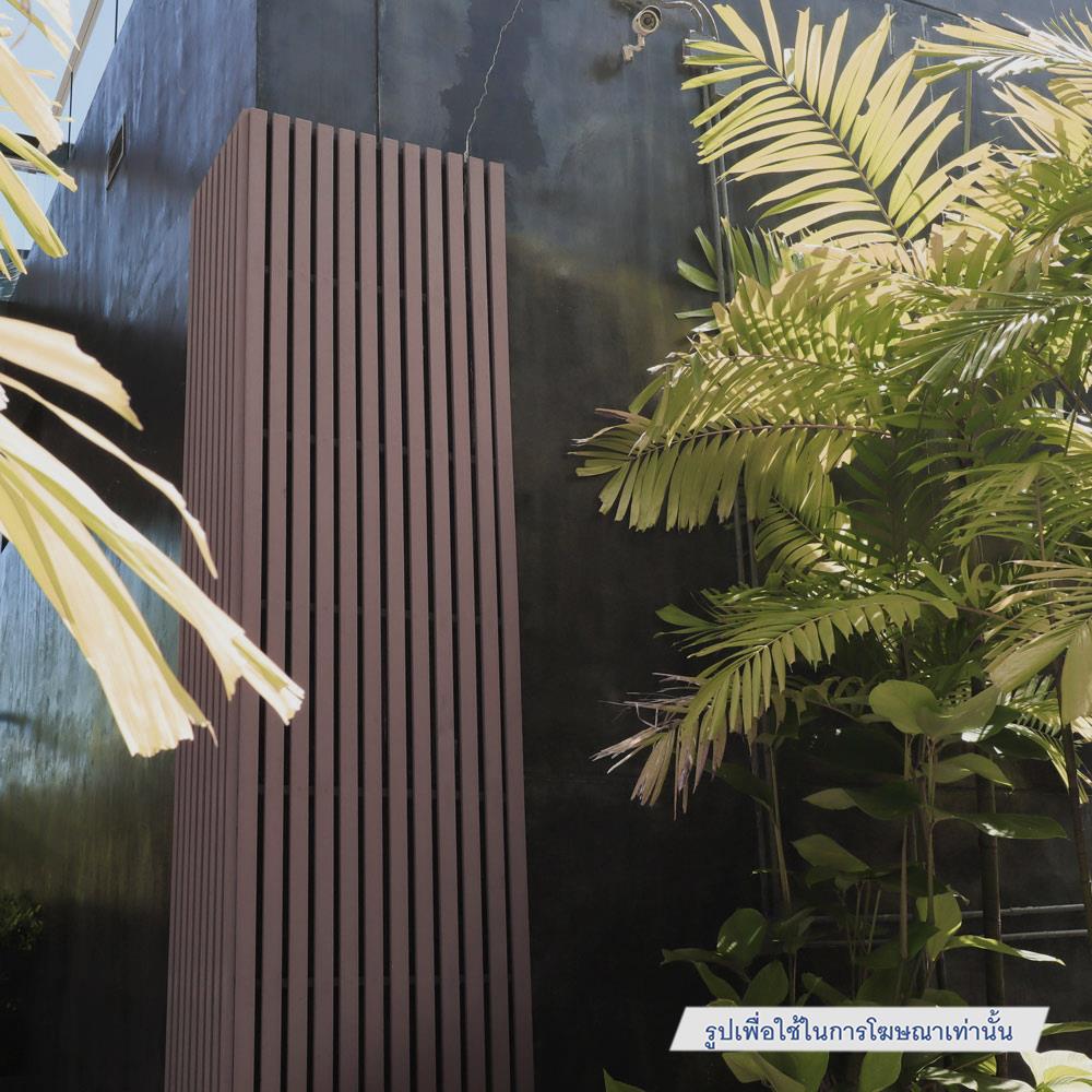 ไม้ระแนง WPC แบบกลวงหน้าใหญ่ WATSADUNIYOM 5X3X300 ซม. สีน้ำตาลช็อกโกแลต