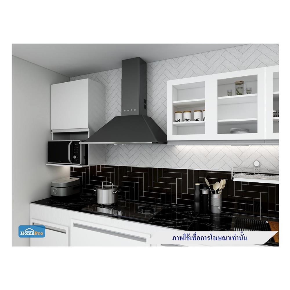 เครื่องดูดควันกระโจม SMEG KT90BLE 90 ซม.