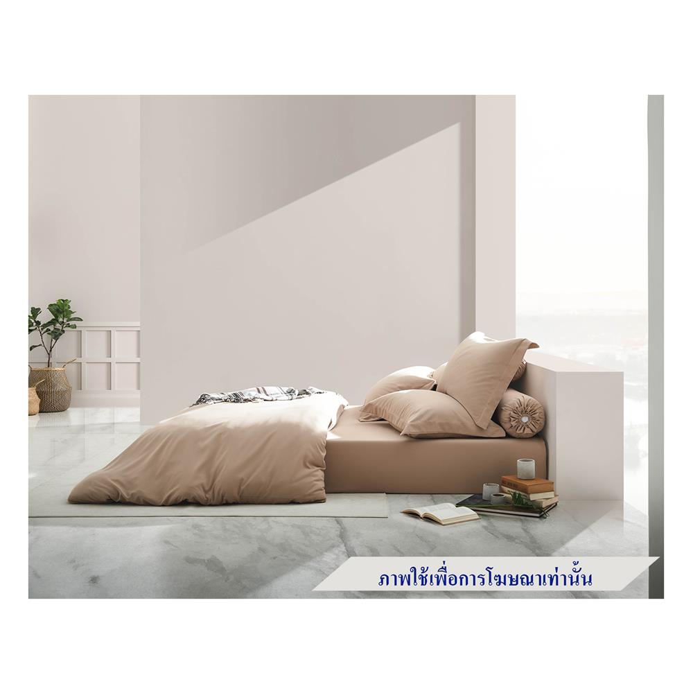 ชุดผ้าปูที่นอน 6 ฟุต 5 ชิ้น LOTUS ATTITUDE NORDEN สี MANDEL