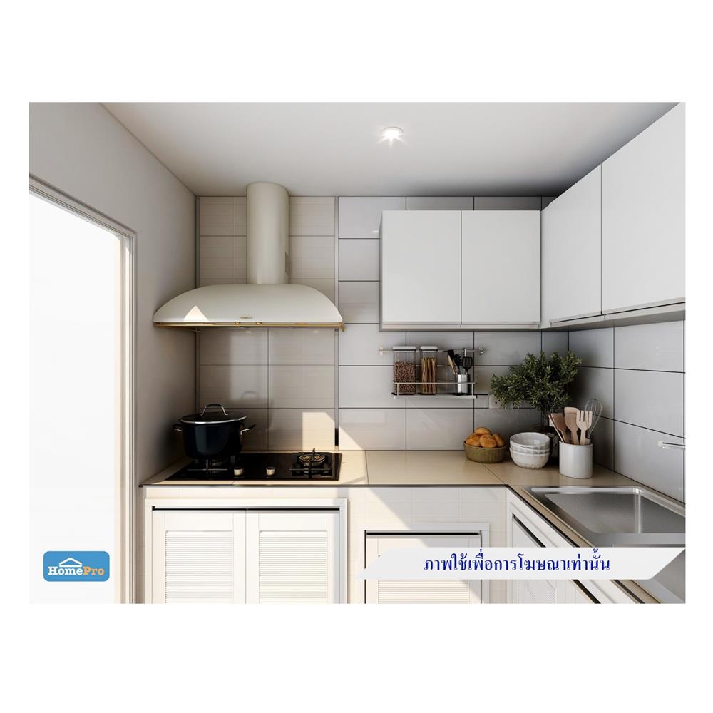 เครื่องดูดควันกระโจม SMEG KS89POE 90 ซม.