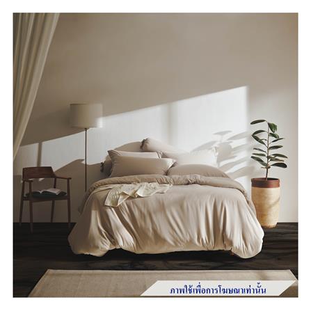 ชุดผ้าปูที่นอน 3.5 ฟุต 3 ชิ้น LOTUS ATTITUDE NORDEN สี MORGON