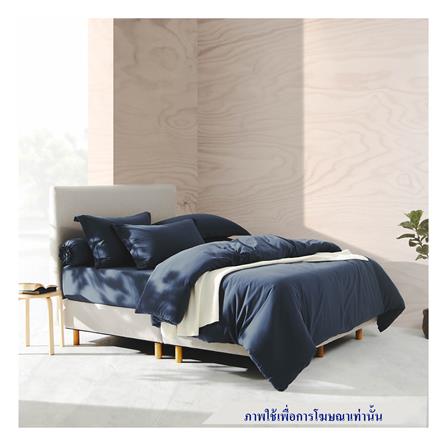 ชุดผ้าปูที่นอน 5 ฟุต 5 ชิ้น LOTUS ATTITUDE NORDEN สี SAFIR