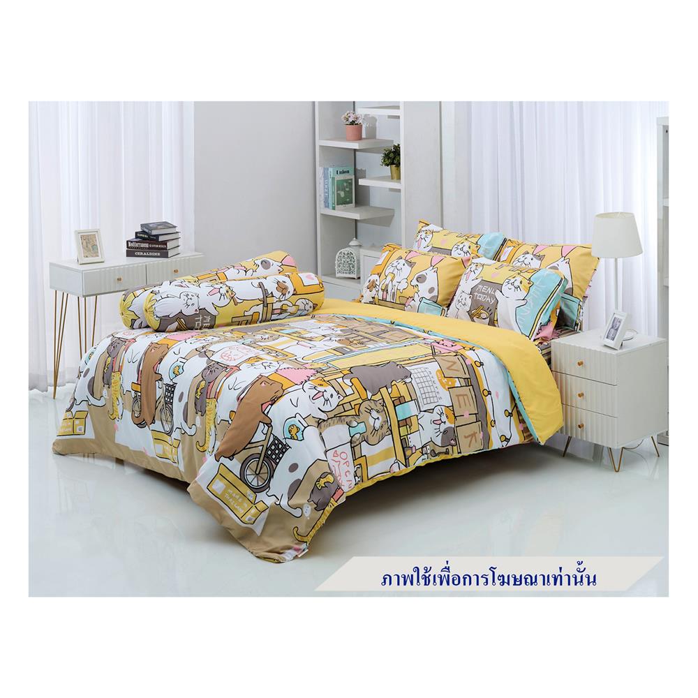 ชุดผ้าปูที่นอน 3.5 ฟุต 3 ชิ้น TULIP หมาจ๋า 60014-DLC132