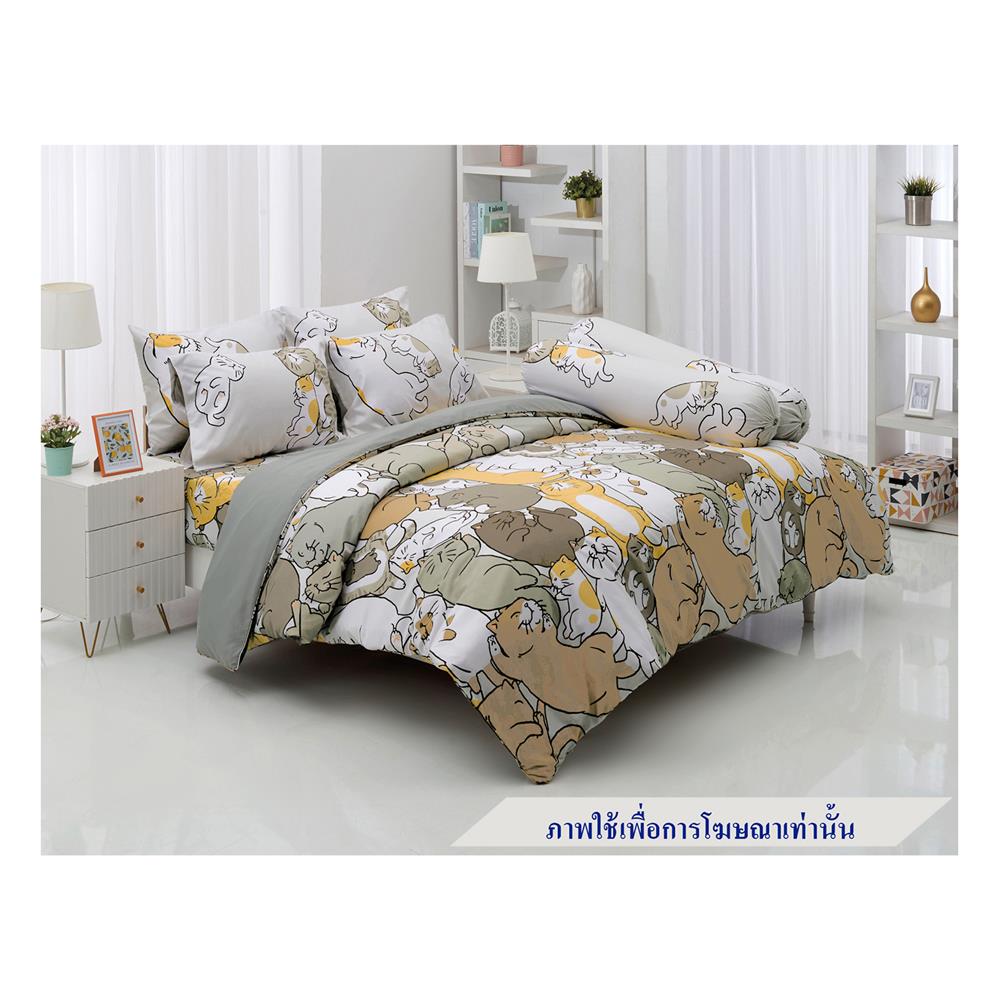 ชุดผ้าปูที่นอน 3.5 ฟุต 3 ชิ้น TULIP หมาจ๋า 60014-DLC131