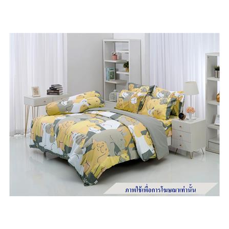 ชุดผ้าปูที่นอน 6 ฟุต 5 ชิ้น TULIP หมาจ่า 60012-DLC130_0