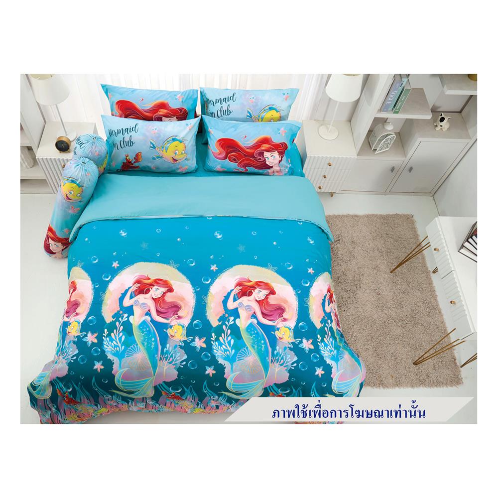 ชุดผ้าปูที่นอน 6 ฟุต 6 ชิ้น TULIP PRINCESS 60255-DLD004