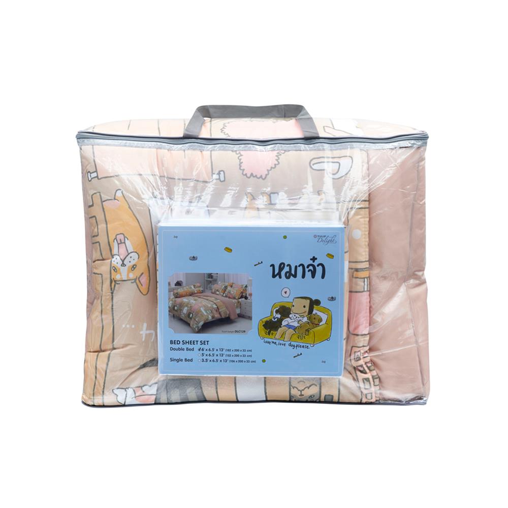ชุดผ้าปูที่นอน 6 ฟุต 6 ชิ้น TULIP หมาจ๋า 60204-DLC129