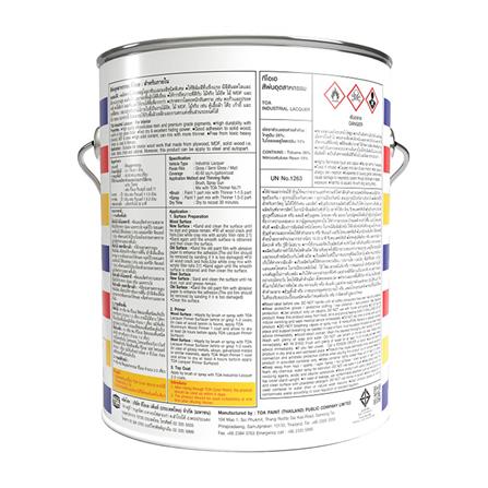 สีพ่นอุตสาหกรรม TOA INDUSTRIAL LACQUER BASE A สีขาว ด้าน 1 แกลลอน_1