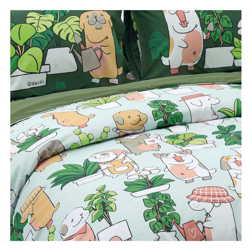 ผ้านวม TULIP หมาจ๋า 60X80 นิ้ว 60207-DLC128