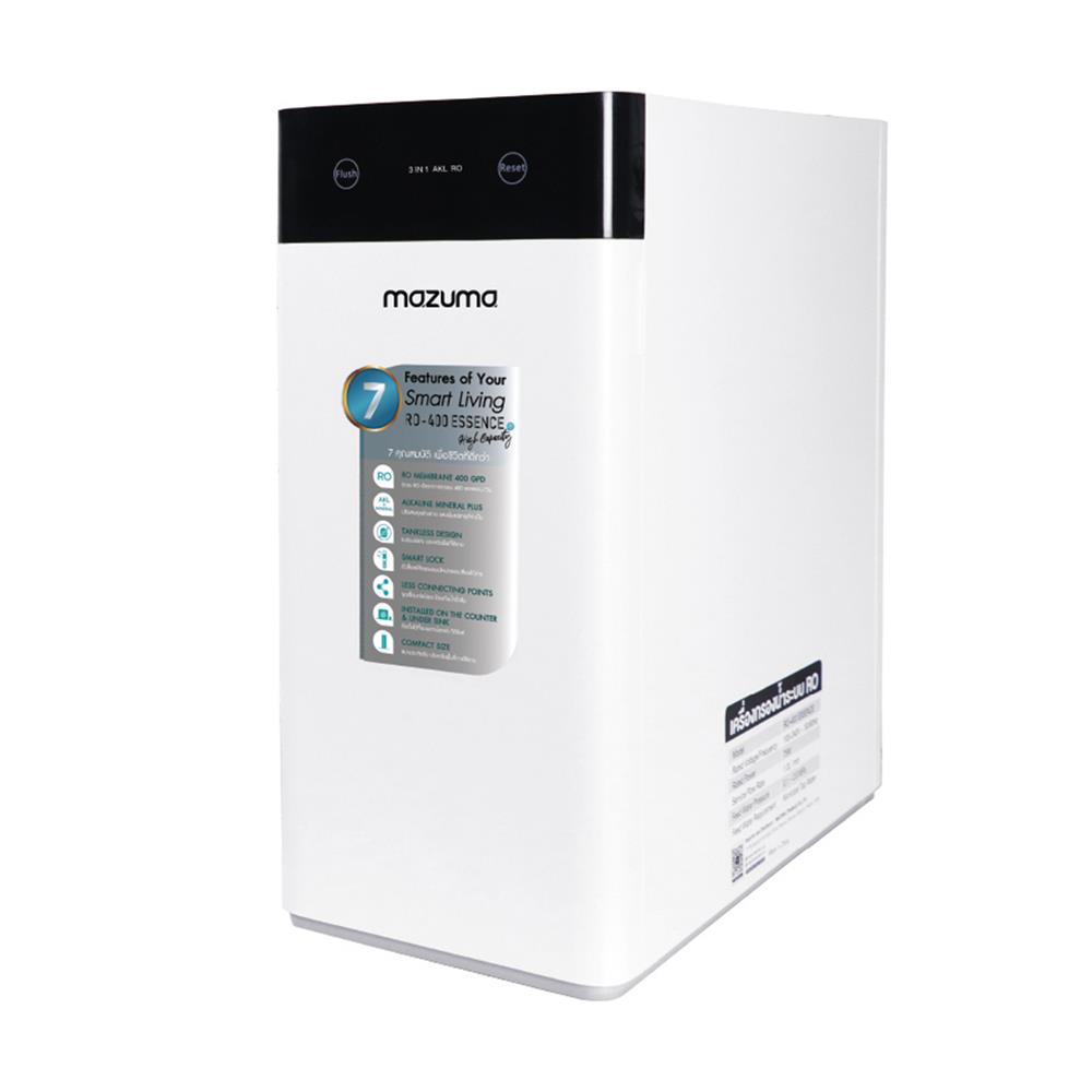เครื่องกรองน้ำดื่ม MAZUMA RO 400 ESSENCE