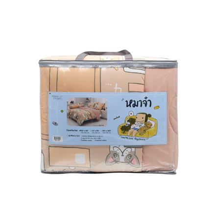 ผ้านวม TULIP หมาจ๋า 60X80 นิ้ว 60207-DLC129_2