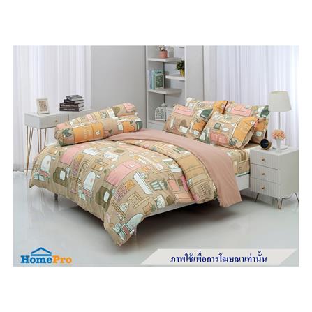 ผ้านวม TULIP หมาจ๋า 60X80 นิ้ว 60207-DLC129_4