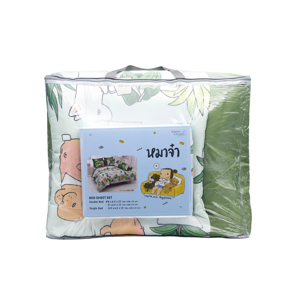 ชุดผ้าปูที่นอน 6 ฟุต 6 ชิ้น TULIP หมาจ๋า 60204-DLC128