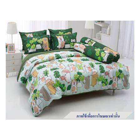 ชุดผ้าปูที่นอน 6 ฟุต 6 ชิ้น TULIP หมาจ๋า 60204-DLC128