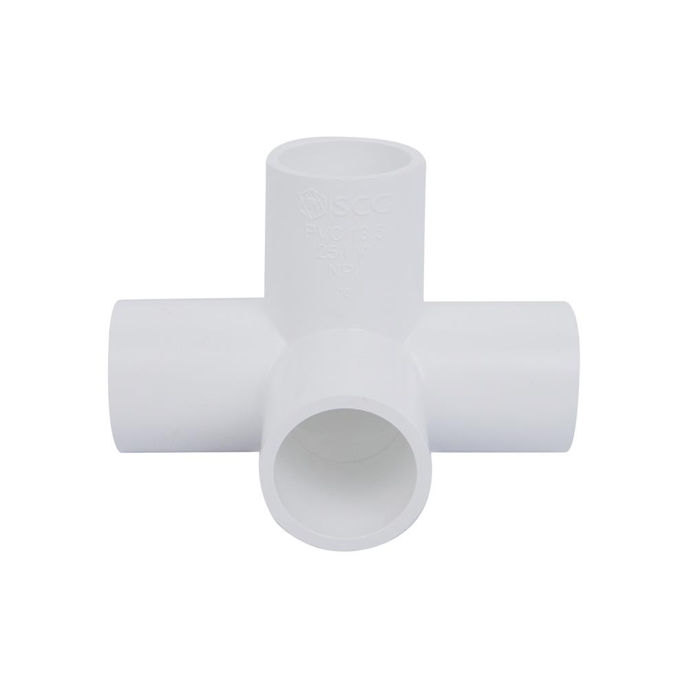 ข้อต่อสี่ทางตั้งฉาก-หนา SCG 1 นิ้ว สีขาว