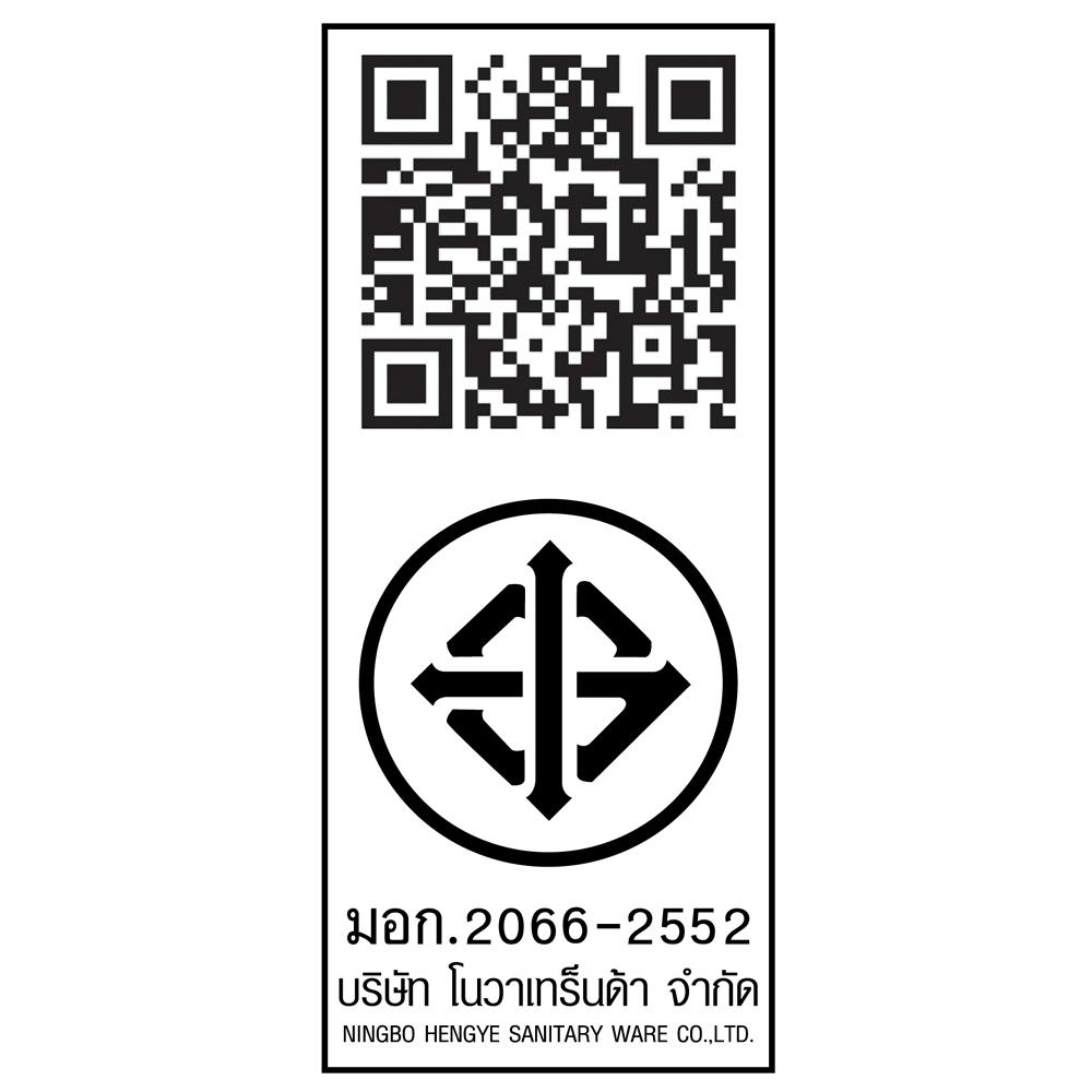 ชุดผนังอาบน้ำ NOVABATH NVB-SPA158B สีดำ