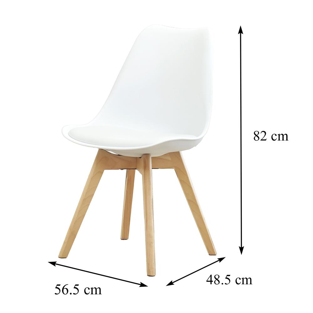 เก้าอี้ FURDINI GENNES สีขาว