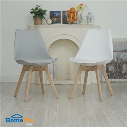 เก้าอี้ FURDINI GENNES สีขาว_3