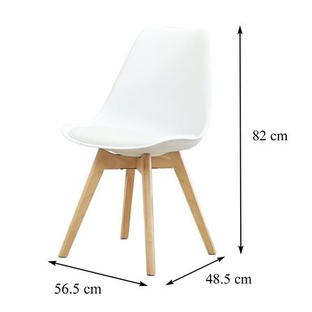 เก้าอี้ FURDINI GENNES สีขาว_5