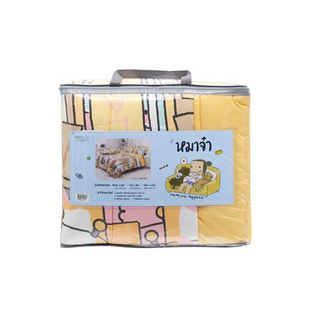 ผ้านวม TULIP หมาจ๋า 60X80 นิ้ว 60207-DLC132_2