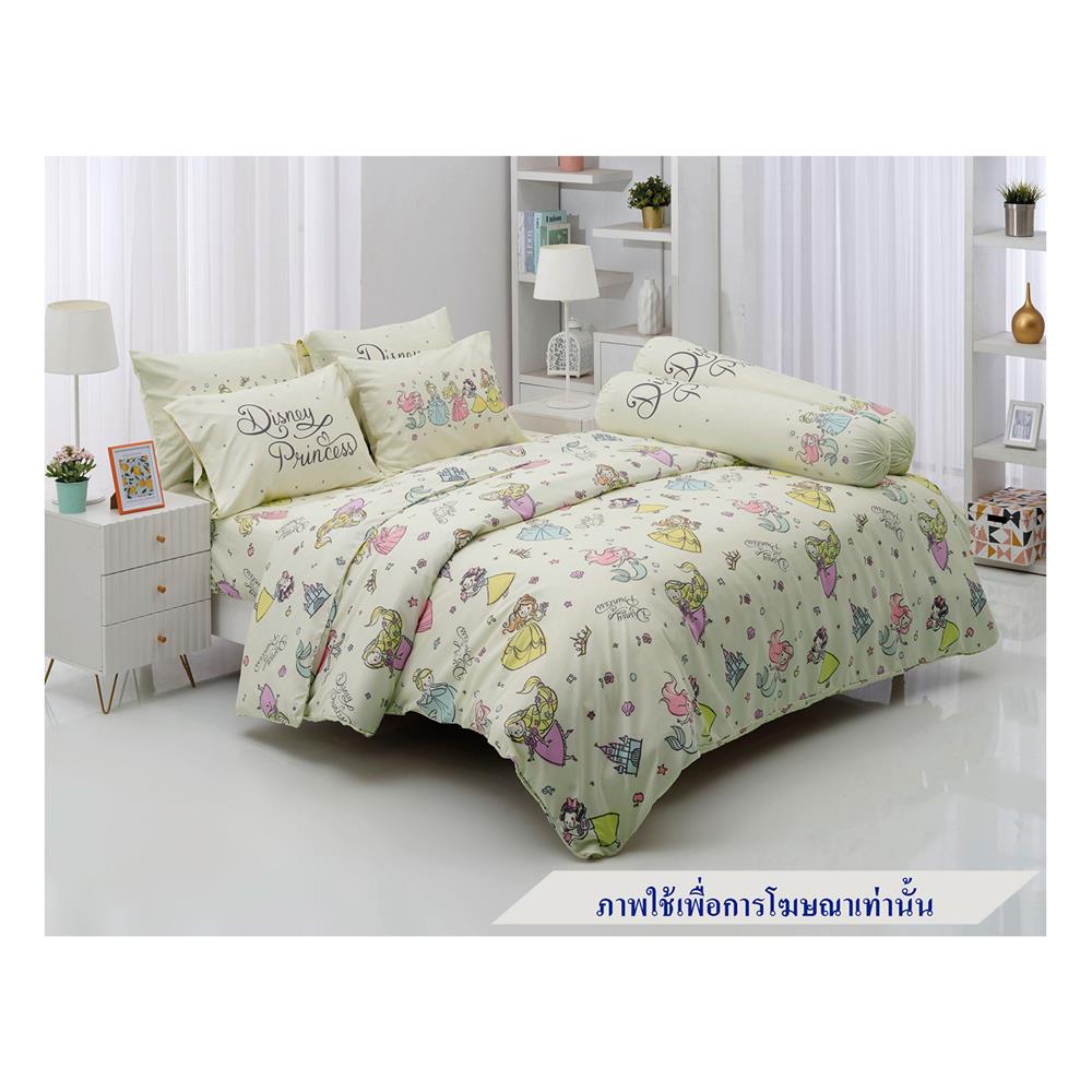 ชุดผ้าปูที่นอน 3.5 ฟุต 3 ชิ้น TULIP PRINCESS 60014-DLC133