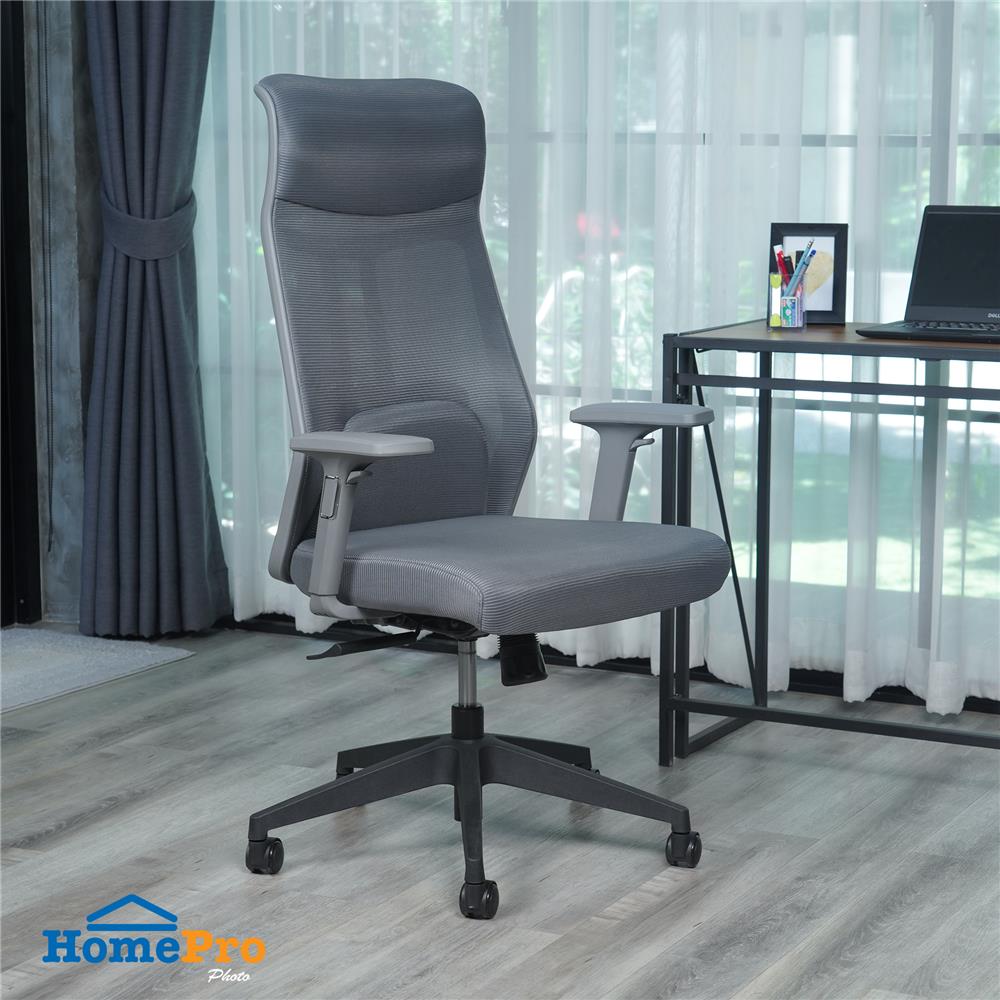 เก้าอี้สำนักงาน FURDINI TYLER A642-1 ผ้า สีเทา