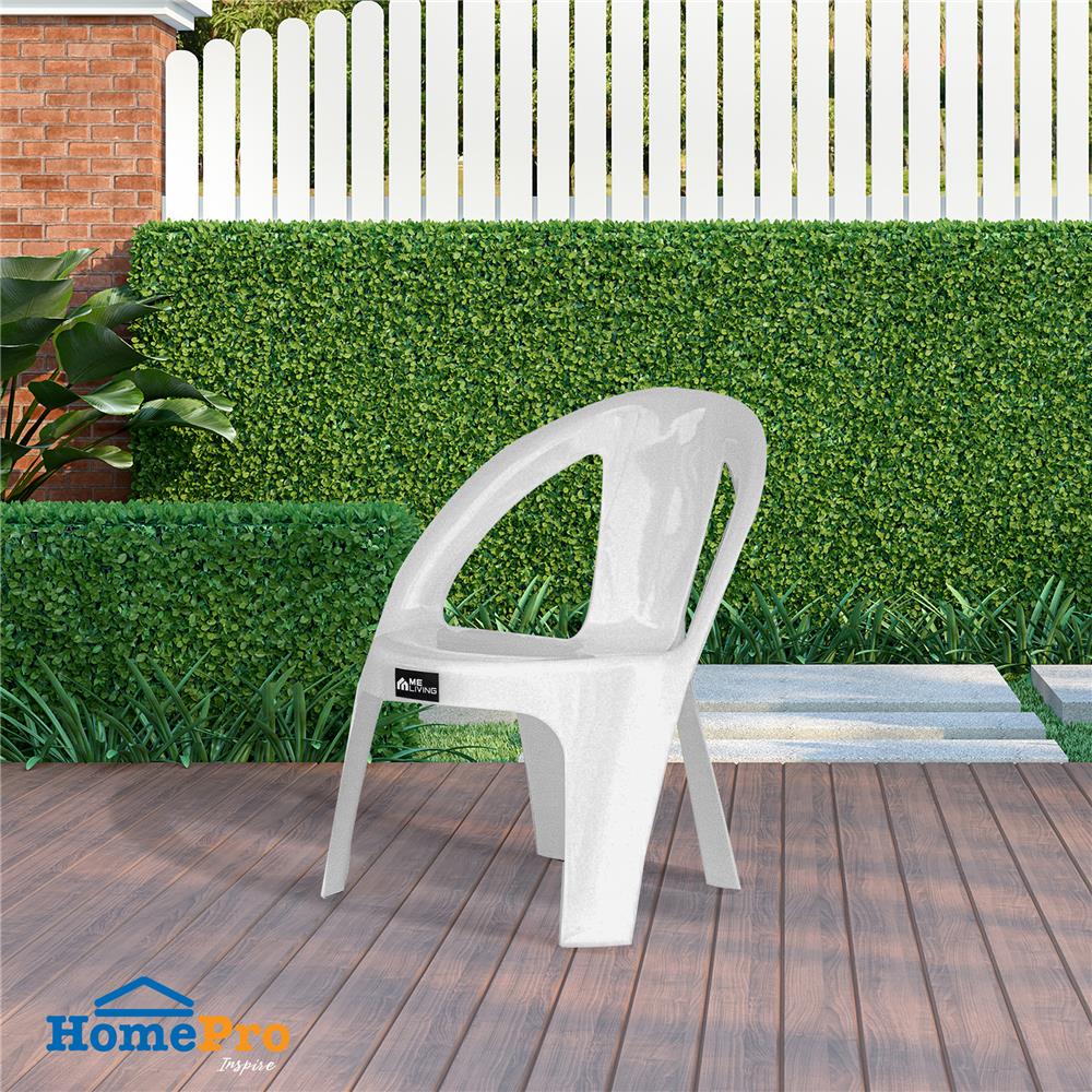 เก้าอี้พลาสติก ME LIVING JACK สีขาว